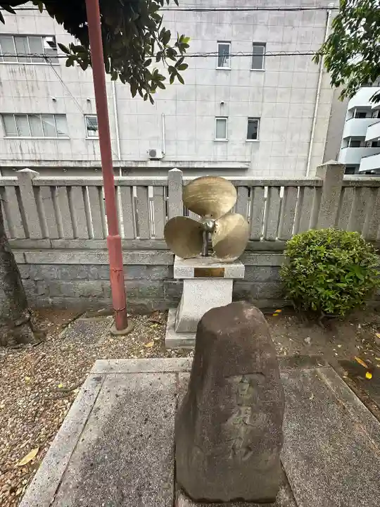 三石神社(兵庫県)