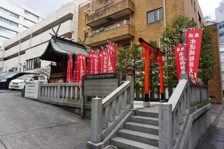 金刀比羅宮東京分社の末社・摂社