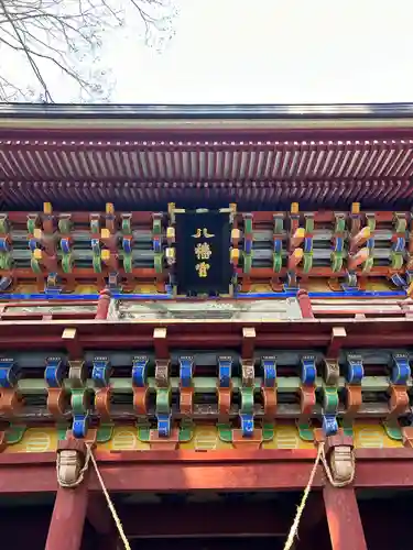 那須神社(栃木県)