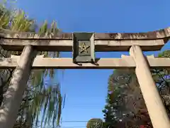 晴明神社(京都府)