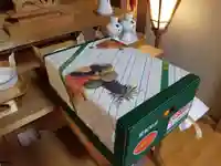 伏木香取神社(茨城県)