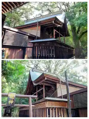 立田阿蘇三宮神社(熊本県)