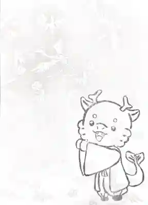 大宮八幡神社(香川県)