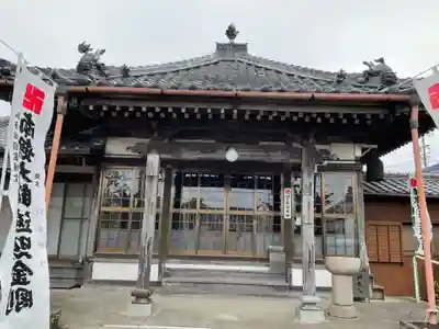 性慶院の本殿・本堂