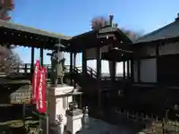 富蔵院(千葉県)