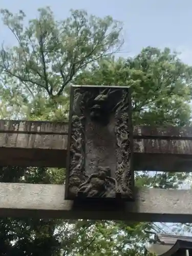 青渭神社(東京都)