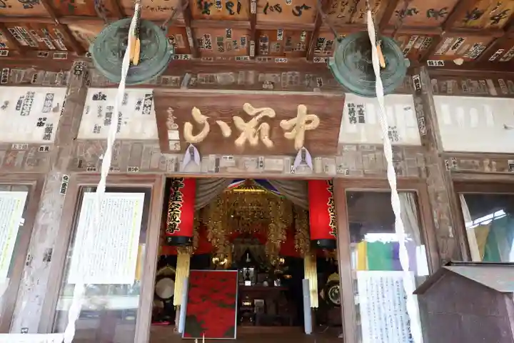 舘山寺(静岡県)