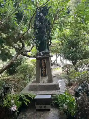 神峯寺(高知県)