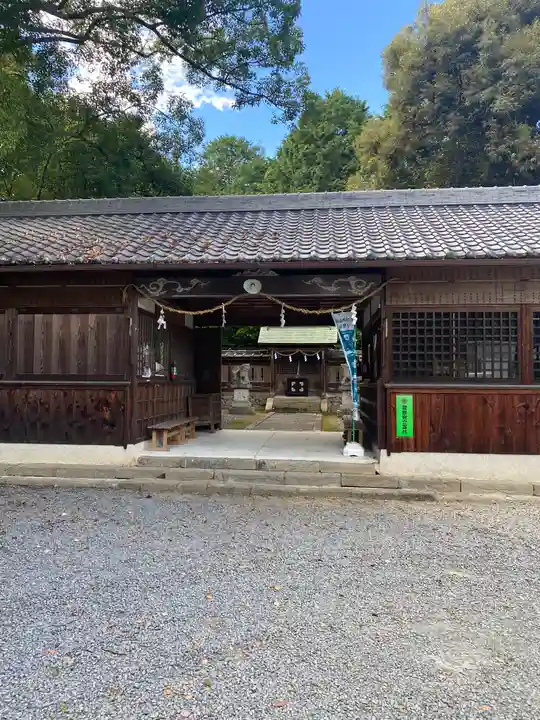 丹生神社(和歌山県)