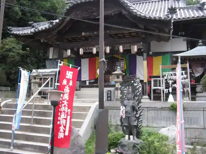 延命寺の本殿・本堂