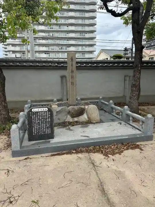 薬仙寺(兵庫県)