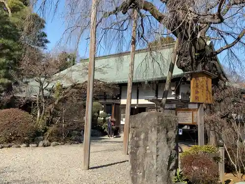 喜多院のその他建物