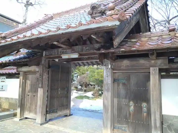 医王寺(福島県)