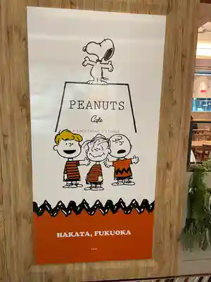 鉄道神社のその他建物