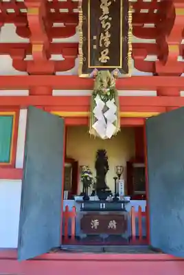 高幡不動尊　金剛寺(東京都)