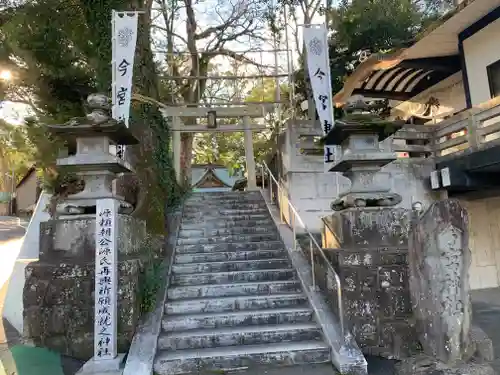 今宮神社のその他建物