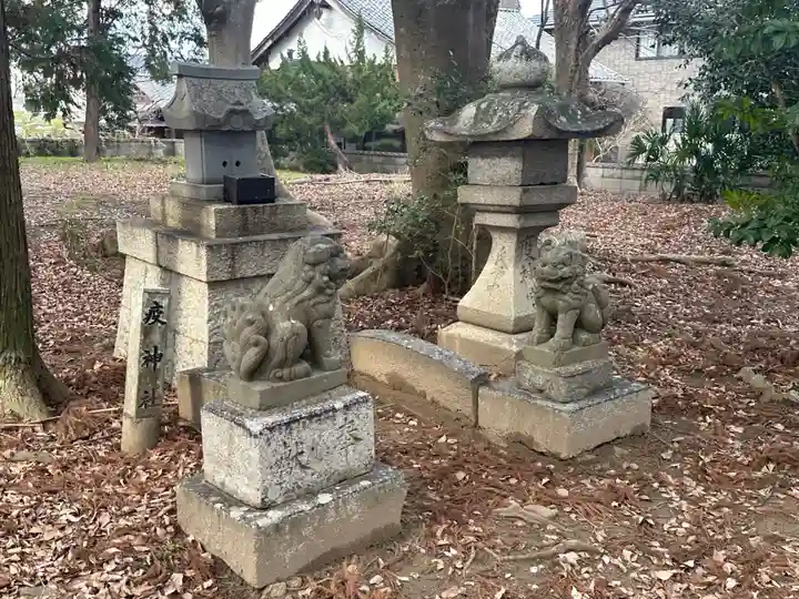 艮御崎神社(岡山県)