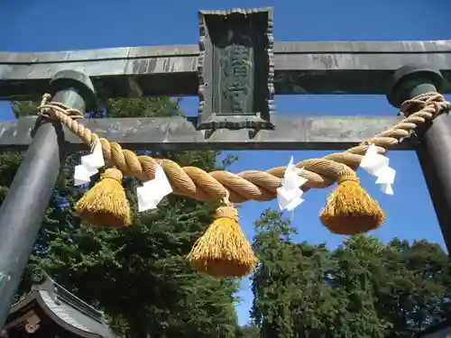 下野國一社八幡宮の鳥居