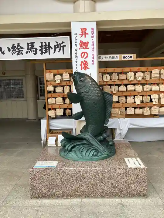 廣島護國神社(広島県)