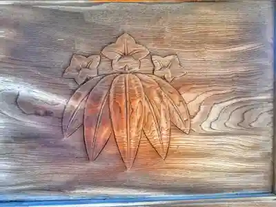 雲沢寺のその他建物