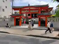 善國寺(東京都)