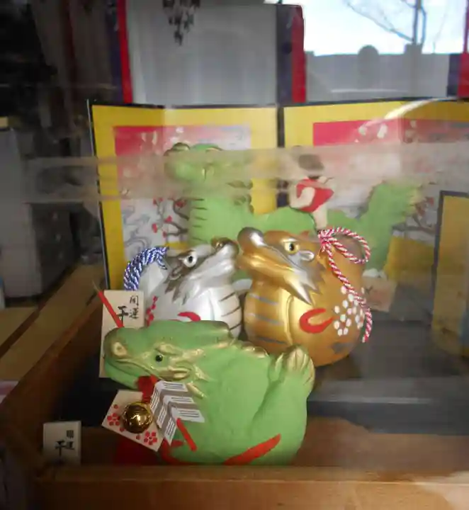 阿邪訶根神社(福島県)