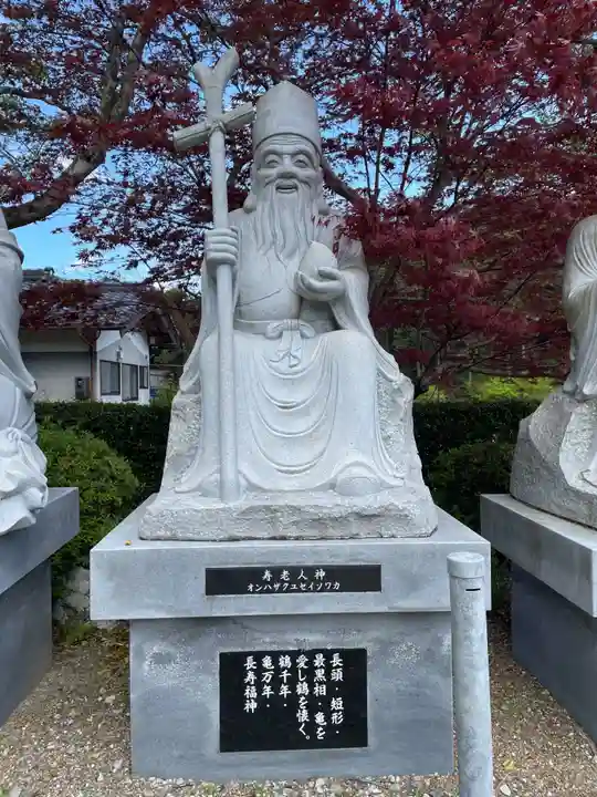 天台宗 五大山 白毫寺(兵庫県)