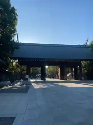 靖國神社(東京都)