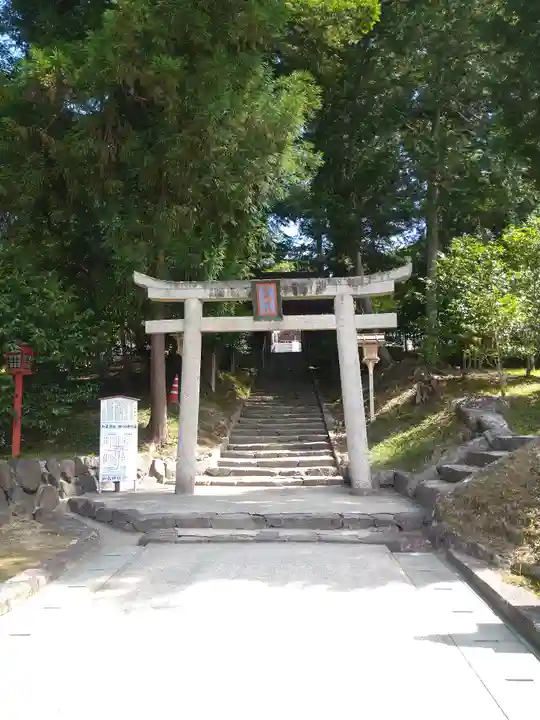 和氣神社(和気神社)の鳥居