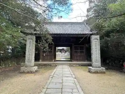 屋島寺(香川県)