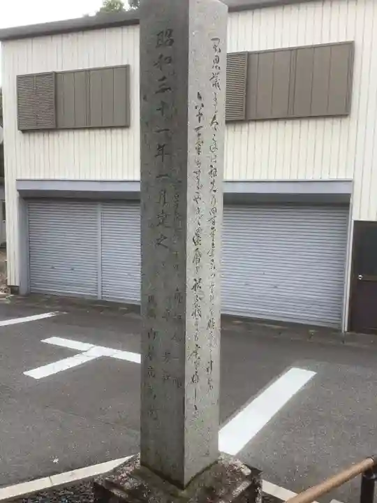 教善寺のその他建物