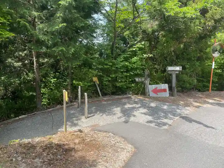 横峰寺(愛媛県)