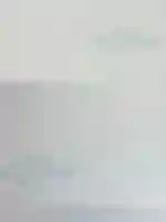 出雲大社の御朱印帳