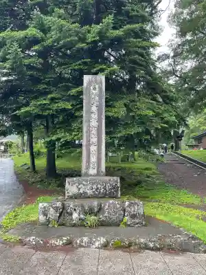 諏訪大社上社前宮(長野県)