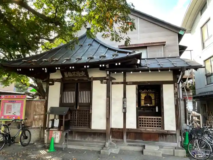 観智院(東京都)