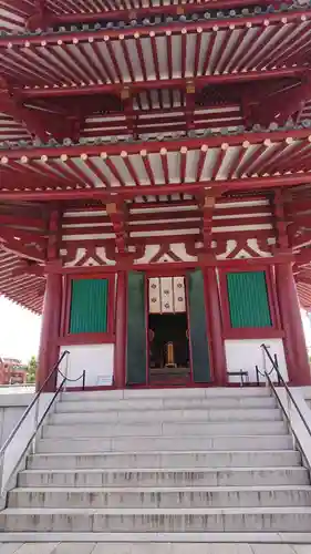 四天王寺の山門・神門