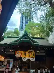 少彦名神社の本殿