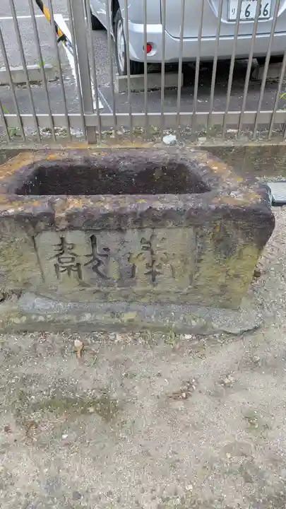 熊野神社(福島県)
