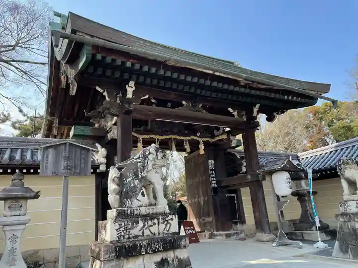 北野天満宮(京都府)