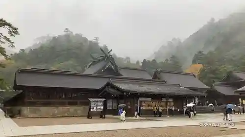 出雲大社の本殿