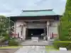 種間寺(高知県)