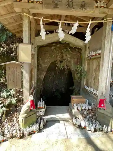 佐助稲荷神社(神奈川県)