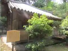 圓教寺の建物その他