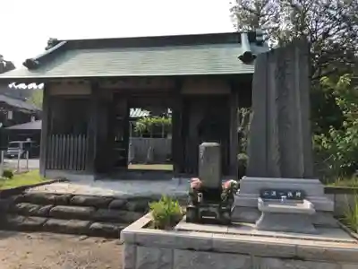 東光寺(神奈川県)