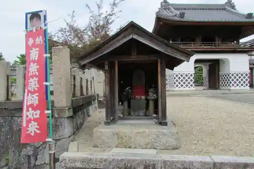 宝泉寺の地蔵