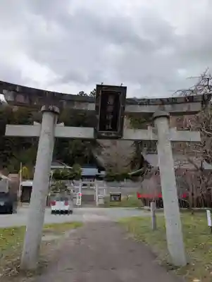 浅岸薬師神社(岩手県)