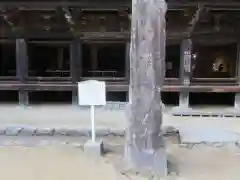 圓教寺の建物その他