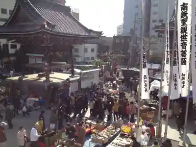 大須観音 (北野山真福寺宝生院)(愛知県)