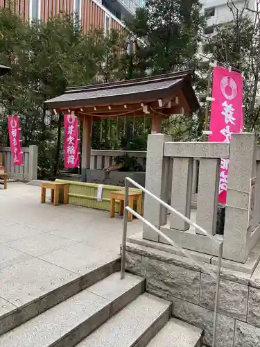 福徳神社（芽吹稲荷）の手水