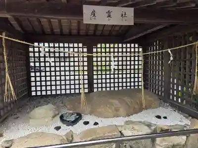 中津瀬神社(山口県)